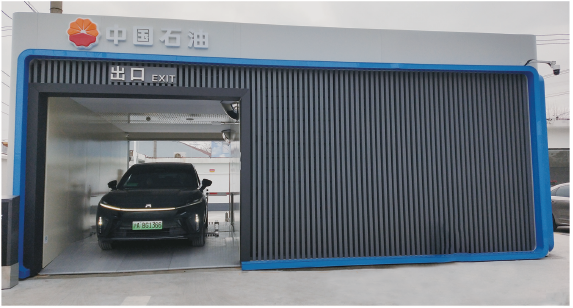 Station d'échange de batteries automatisée