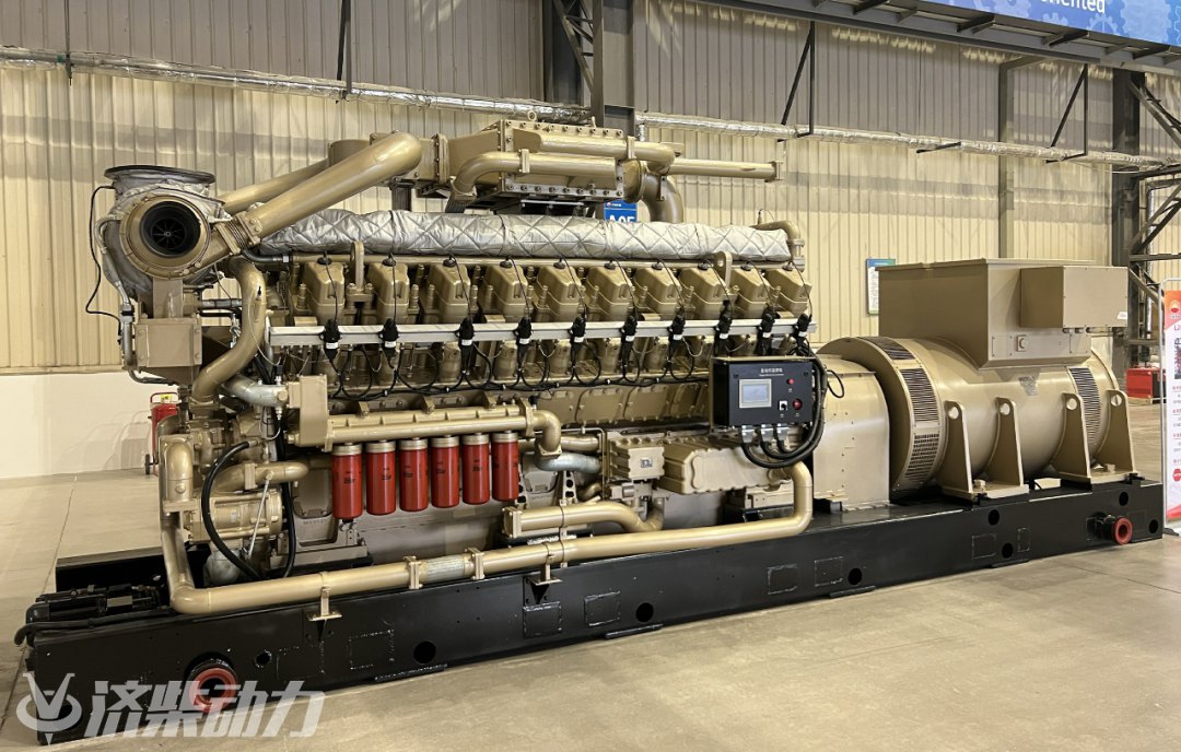 Groupe électrogène à gaz 2200 kW