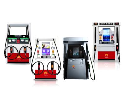 Produits de distributeur de carburant intelligent