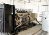 Les 140 premiers groupes électrogènes au biogaz ont dépassé les 1 000 heures de fonctionnement sur le terrain