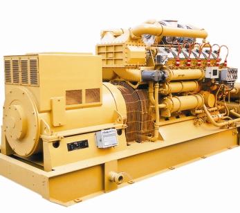 Générateur de gaz naturel 500KW