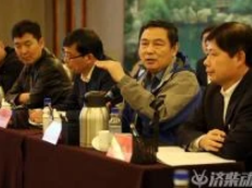 Séminaire sur l'énergie des services pétroliers tenu à Jinan