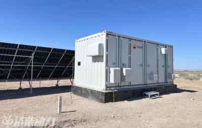 « Jichai Energy Storage » réalise à nouveau « la première percée de China Petroleum »