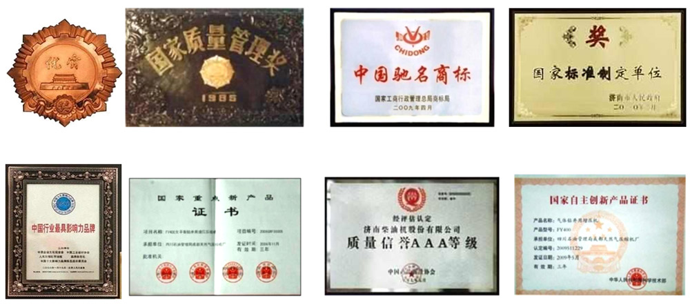 Certifications Certifications
