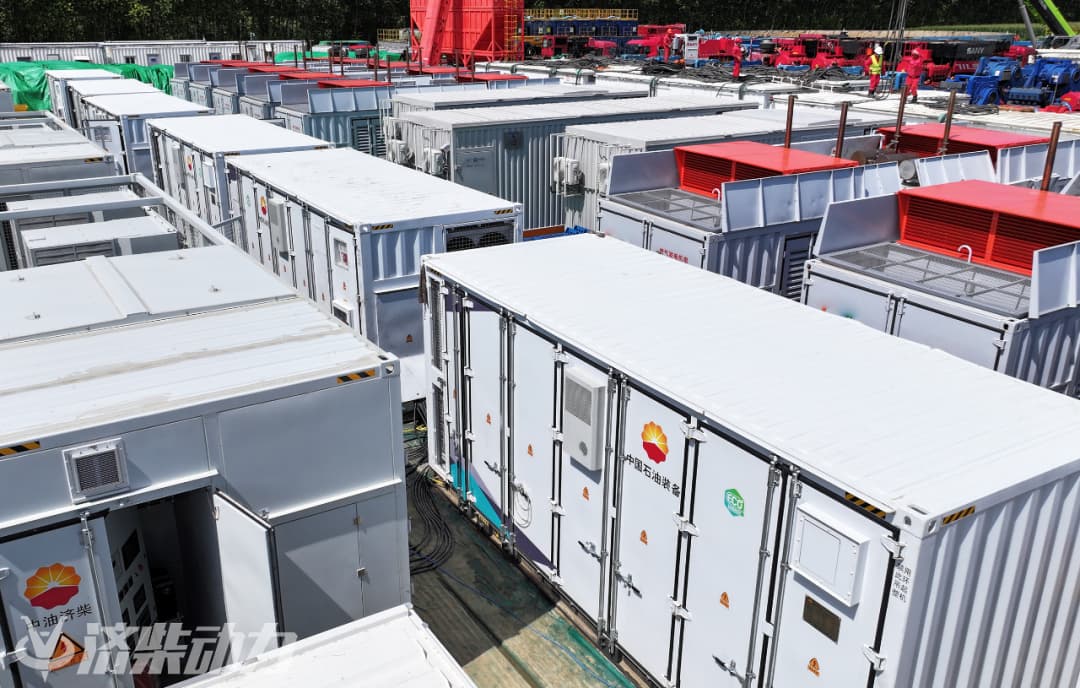 Le premier système hybride domestique de production d'électricité à partir de gaz de fracturation et de stockage d'énergie Le premier système hybride domestique de production d'électricité à partir de gaz de fracturation et de stockage d'énergie