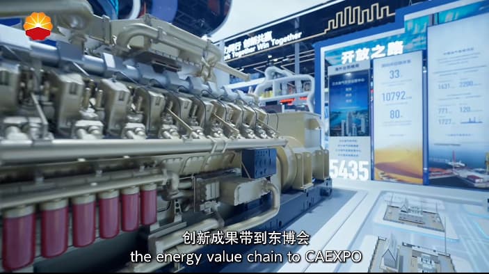 Groupe électrogène à gaz de haute puissance L20V Groupe électrogène à gaz de haute puissance L20V
