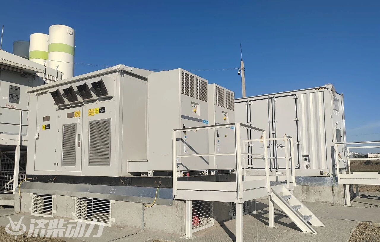 Produits de stockage d'énergie Produits de stockage d'énergie